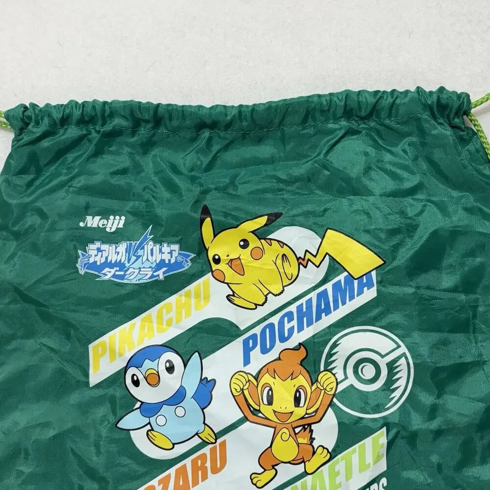 Vintage Pokémon 2007 Drawstring Bag Pikachu the Movie Diamond Pearl Darkrai